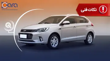 برسی مشکلات و معایب ام‌وی‌ام 315