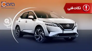 بررسی مشکلات و معایب نیسان قشقایی