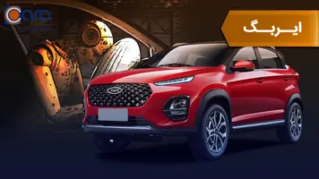 بررسی ام وی ام x22