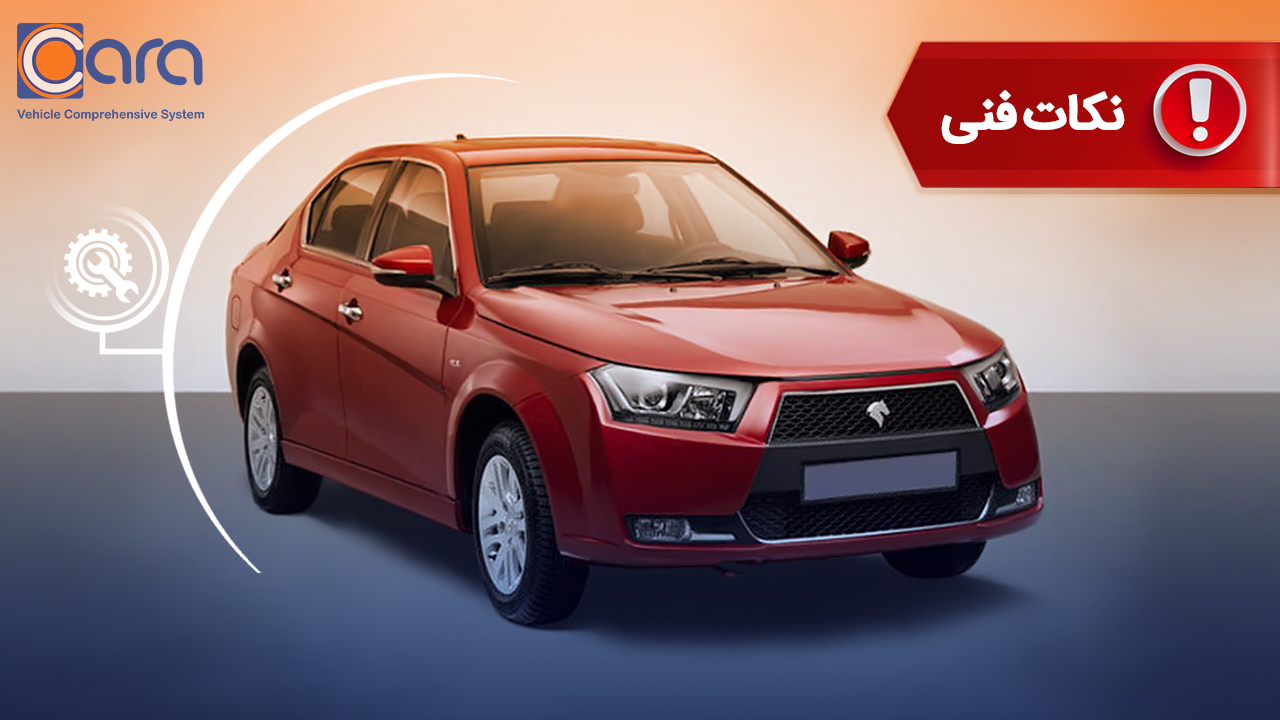 بررسی جامع مشکلات و معایب دنا و دنا پلاس