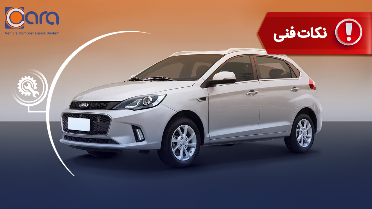 برسی مشکلات و معایب ام‌وی‌ام 315