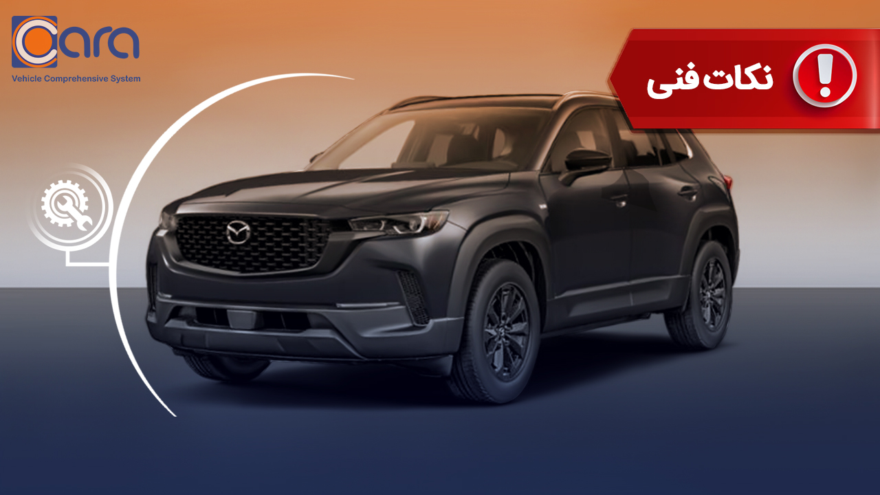 بررسی مشکلات و معایب هیوندا جنسیس G70