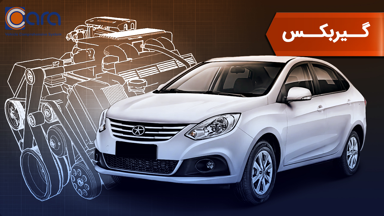 بررسی گیربکس جک j4